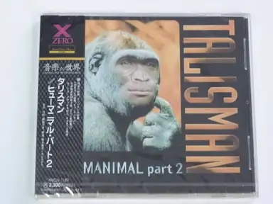 Humanimal, Part 2