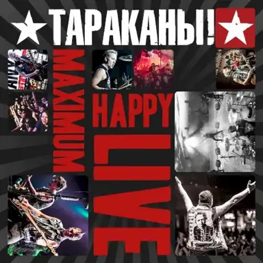 MaximumHappy Live
