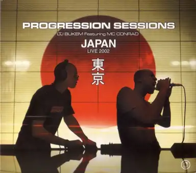Progression Sessions 7: Japan Live 2002