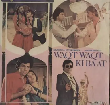 Waqt Waqt Ki Baat