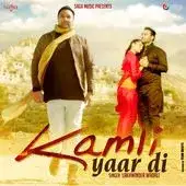 Kamli Yaar Di