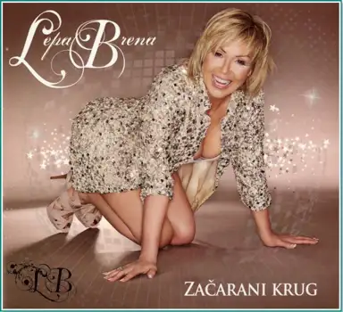 Začarani Krug