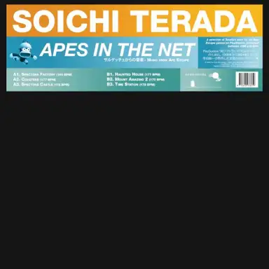 Apes in the Net
