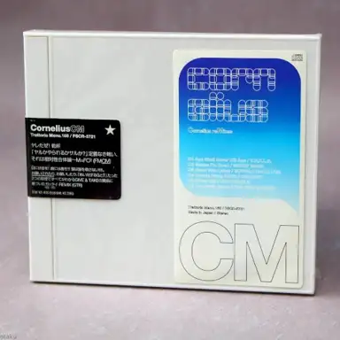 CM