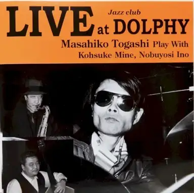 Live at Dolphy