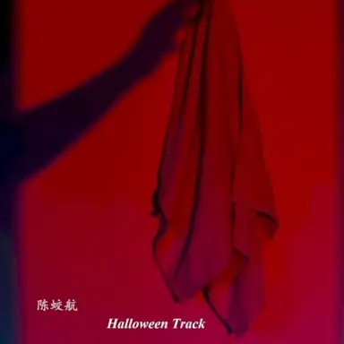 Halloween Track
