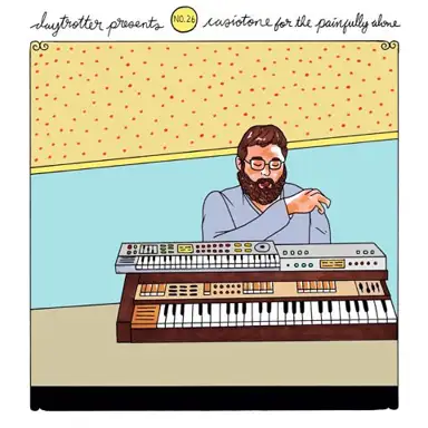 Daytrotter Presents No. 26