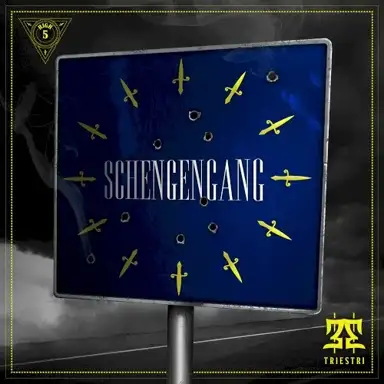 SCHENGENGANG