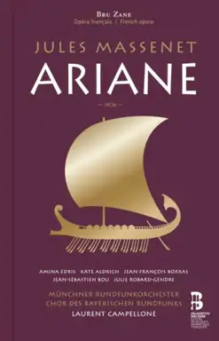 Ariane