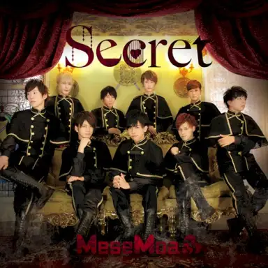 Secret