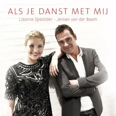 Als je danst met mij