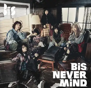 NEVER MiND