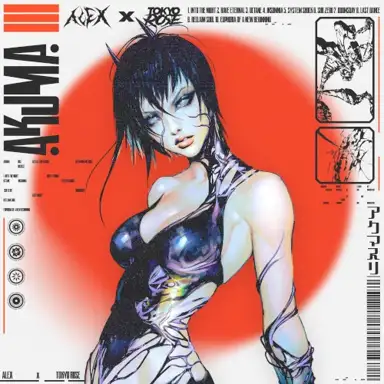 AKUMA III