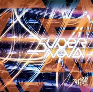 Supernova