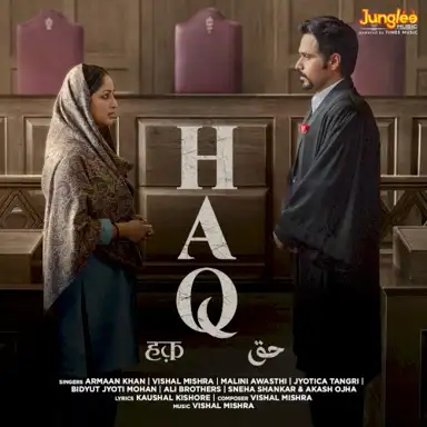 Haq
