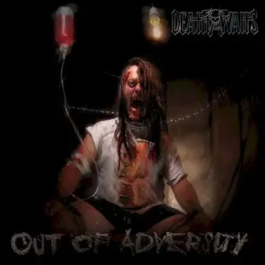 Out Of Adversity