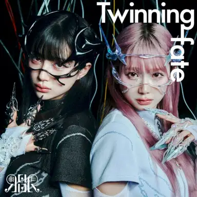 Twinning Fate