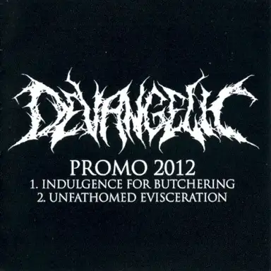 Promo 2012
