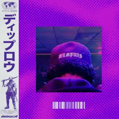 Flow State