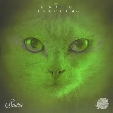 Ikaruga EP