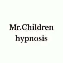 hypnosis