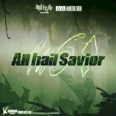 All Hail Savior!