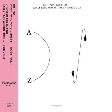 Early Tape Works 1986–1993, Vol. 1