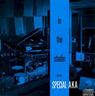 In the Studio