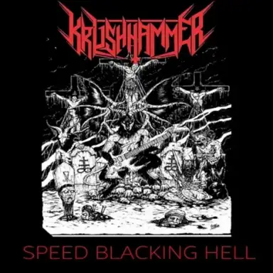 Speed Blacking Hell