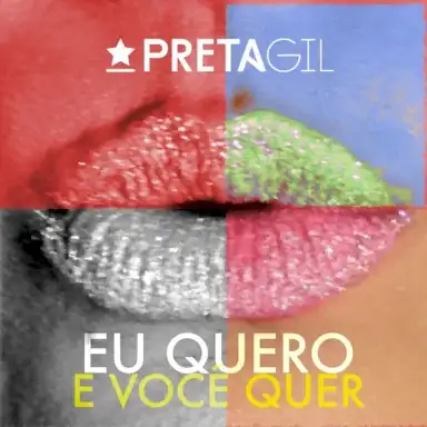 Eu quero e você quer