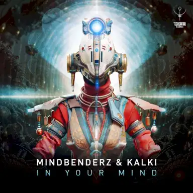 In Your Mind