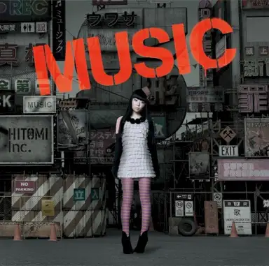 MUSIC