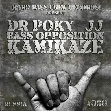 Kamikaze