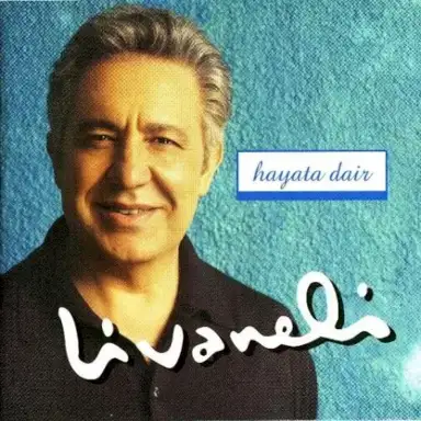Hayata Dair