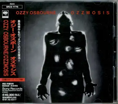 Ozzmosis