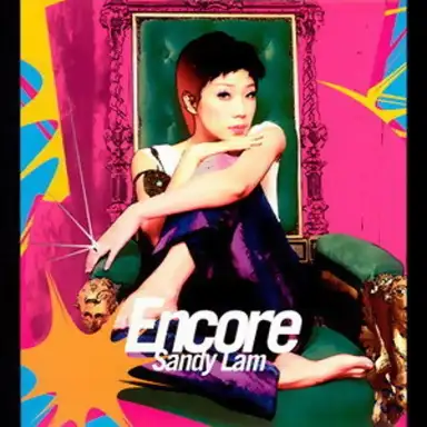 Encore