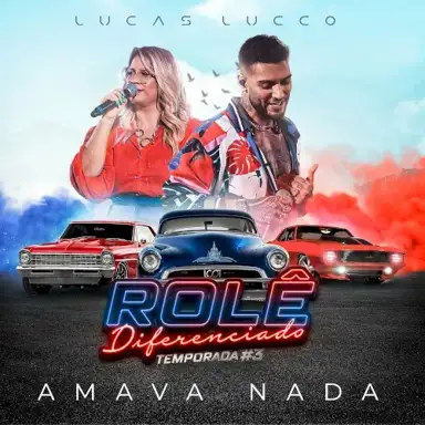 Amava nada