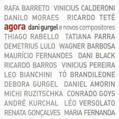 Agora