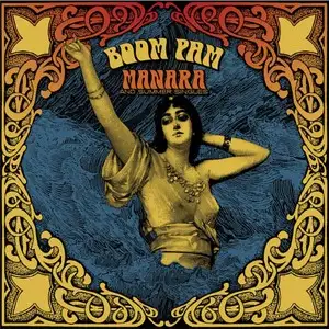 Manara & Summer Singles