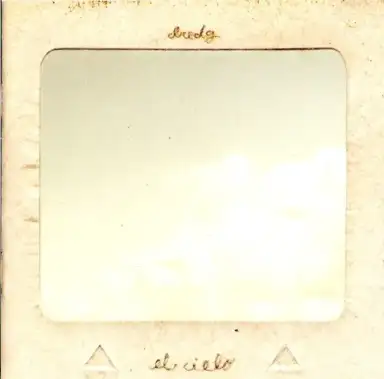 El Cielo