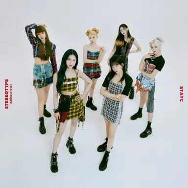STEREOTYPE (Chinese ver.)