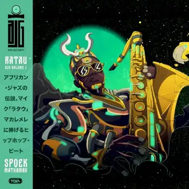 Afro Jazz Giants 1: Ratau