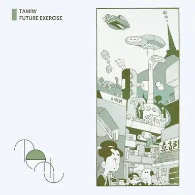 future exercise