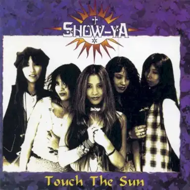 Touch the Sun