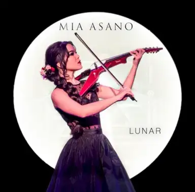 Lunar
