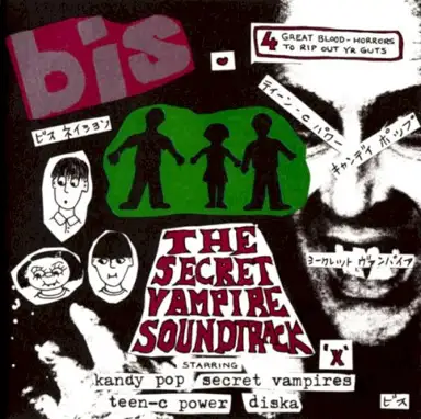 The Secret Vampire Soundtrack