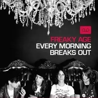 Every Morning Breaks Out