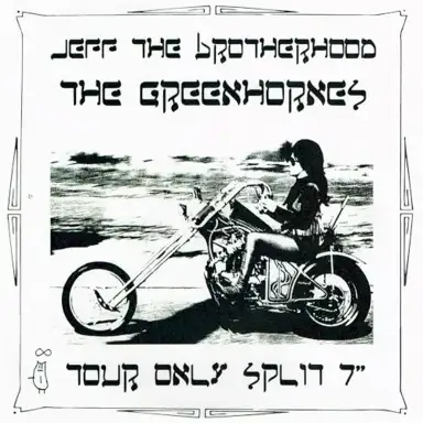Tour Only Split 7"
