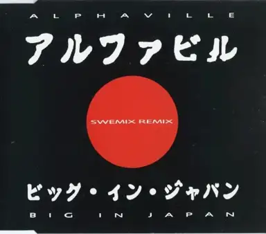 Big in Japan (Swemix remix)