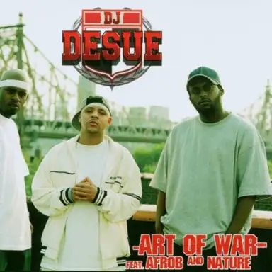 Art Of War / Tiefschlaf
